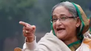 India Reacts to Sheikh Hasina's Death Sentence, Reaffirms Commitment to Bangladesh