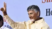 India to Become Global Food Supplier Through Dubai Hub, Announces Andhra CM Chandrababu Naidu