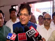 Indian Women's Cricket Team Receives Minister Piyush Goyal's Inspiring Message Ahead of Historic World Cup Final