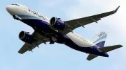IndiGo Flight from Madinah to Hyderabad Diverted to Ahmedabad Over Bomb Threat