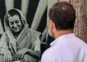 Indira Gandhi's Legacy: Congress Pays Emotional Tribute on Death Anniversary, Hails Her Fierce Patriotism