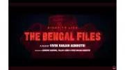 Inside The Bengal Files: Zee5's Top 2025 Movie & A Powerhouse Cast