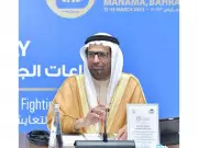 IPU Task Force Intensifies Efforts for Peaceful Resolution in Ukraine Crisis: 15th Meeting Concluded