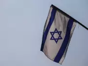 Israel Launches Cyber Defence Initiative for Greek & Cypriot Youth | Strategic Partnership