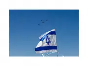 Israel Uncovers Hezbollah's Ceasefire Violation in Lebanon