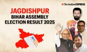 Jagdishpur Bihar Election 2025 Results: Key Candidates & Voter Turnout