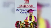 Jaishankar at Symbiosis Convocation: World Views India More Positively & Seriously