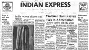 Jan 6, 1986: India Joins Silicon Club, Punjab Tensions Rise, & Mass Layoffs