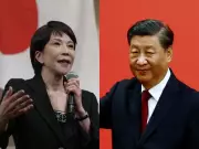 Japan PM Sana Takaichi and China's Xi Jinping Set for Groundbreaking Talks in South Korea