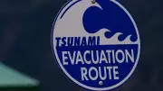 Japan Tsunami Advisory: Iwate Prefecture on Alert After 5:12 PM Quake