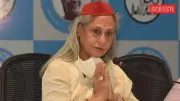 Jaya Bachchan's 'Dirty Pants' Remark Sparks Paparazzi Backlash: 'Meanness is in Her DNA'