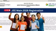JEE Main 2026 Session 1 Registration Begins: Complete Guide for BTech Aspirants