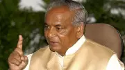 Kalyan Singh's Son Pushes for New District in Western UP: Political Move or Public Demand?