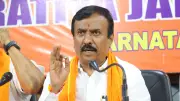 Karnataka BJP MLA Files FIR Over Fake Social Media Accounts Damaging Reputation
