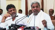 Karnataka CM Siddaramaiah Cracks Whip: Officials Delaying Investment Approvals Face Action