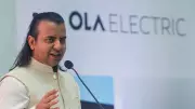 Karnataka HC Directs Ola Founder Bhavish Aggarwal's Staff to Cooperate in Suicide Abetment Probe