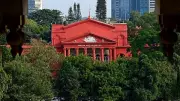 Karnataka HC Reserves Verdict on Public Space Restrictions: What's Next for Private Groups?