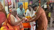 Karnataka Home Minister's Surprise Visit to Kodi Mutt Sparks Political Buzz