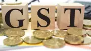 Karnataka's Revenue Deficit May Widen Due to GST Changes, Mineral Bill Delay
