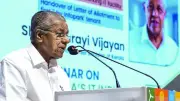Kerala Declares Victory Over Extreme Poverty: CM Pinarayi Vijayan Announces Historic Achievement