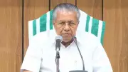Kerala Government Announces Major Welfare Schemes Ahead of Crucial Elections | Deccan Herald