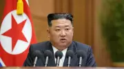 Kim Jong Un Oversees Long-Range Missile Test, KCNA Reports