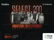 Kisaan Se Kitchen Tak Selected for Forbes DGEMS Select 200 2025