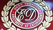 Kolkata Municipal Recruitment Scam: ED Raids Businessman, Seizes ₹1.2 Crore in Cash