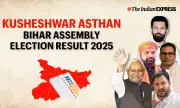 Kusheshwar Asthan Election Results 2025: JD(U) vs Jan Suraaj Party Battle