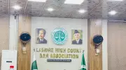 Lahore Lawyers Strike Against Constitutional Amendment, Call It Judiciary Assault