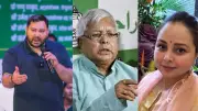 Lalu Yadav Family Feud Deepens: Daughters Depart, Tej Pratap Appeals