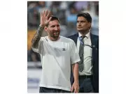 Lionel Messi Arrives in Jamnagar for Vantara Visit, Hosted by Anant Ambani