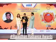 LIT Pro Foco Wins Rajasthan Radiance Award 2025 for Innovation