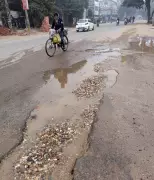 Ludhiana Smart City Project Under Fire: Repeated Pipeline Leaks Endanger Commuters