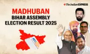 Madhuban Bihar Election 2025 Results: Key Candidates & Voter Turnout