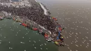 Magh Mela 2024: Millions Brave Icy Ganga Waters for Auspicious Sangam Dip