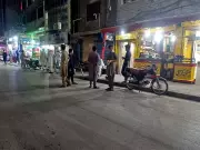 Magnitude 3.9 Earthquake Strikes Pakistan: Details and Impact