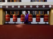 Magnitude 4.3 Earthquake Strikes Tibet, Tremors Felt in Bordering Regions