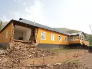 Magnitude 5.3 Earthquake Strikes Tajikistan, Tremors Felt in Region