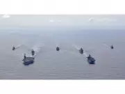 Magnitude 6.2 Earthquake Strikes Philippine Sea, No Tsunami Threat Issued