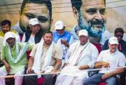 Mahagathbandhan Poster Controversy: Top INDIA Bloc Leaders Missing from Press Conference Display