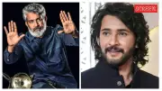Mahesh Babu & SS Rajamouli Drop MAJANTIC Teaser For SSMB29! Pathaan Director's Strategy Replicated?