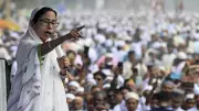 Mamata Banerjee Leads Massive TMC Protest in Kolkata Against Centre's 'Financial Injustice'