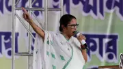Mamata's Anti-SIR Rallies in Malda, AIMIM Protests Waqf Law U-Turn in Kolkata Today