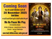 Manoj Kumar Sharma Sets Record with 'Me No Pause Me Play' in Hindi Cinema