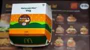 McDonald's India Announces 20-Minute Delivery Promise to Revolutionize Fast Food Experience