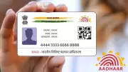 Meghalaya HC Rules: No Aadhaar Mandatory for SC/ST Scholarship Schemes