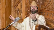 Mirwaiz Umar Farooq Claims Authorities Forced Removal of 'Hurriyat' from X Bio