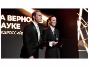 Moscow Celebrates Russia's Top Science Communicators in Prestigious Awards