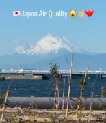 Mount Fuji Visible from 200 km Away, Sparks Delhi's Clean Air Dream